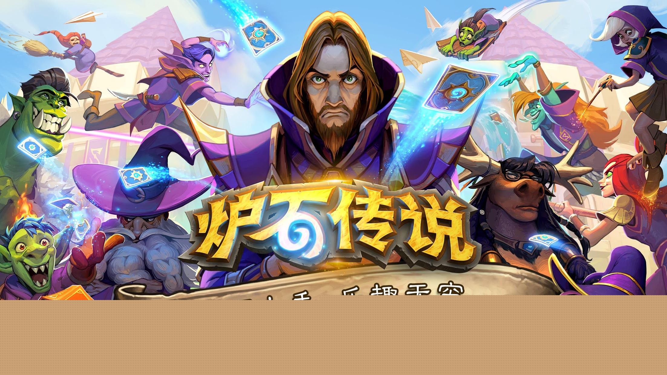 乐鱼体育：双人网球拍怎么玩的好玩