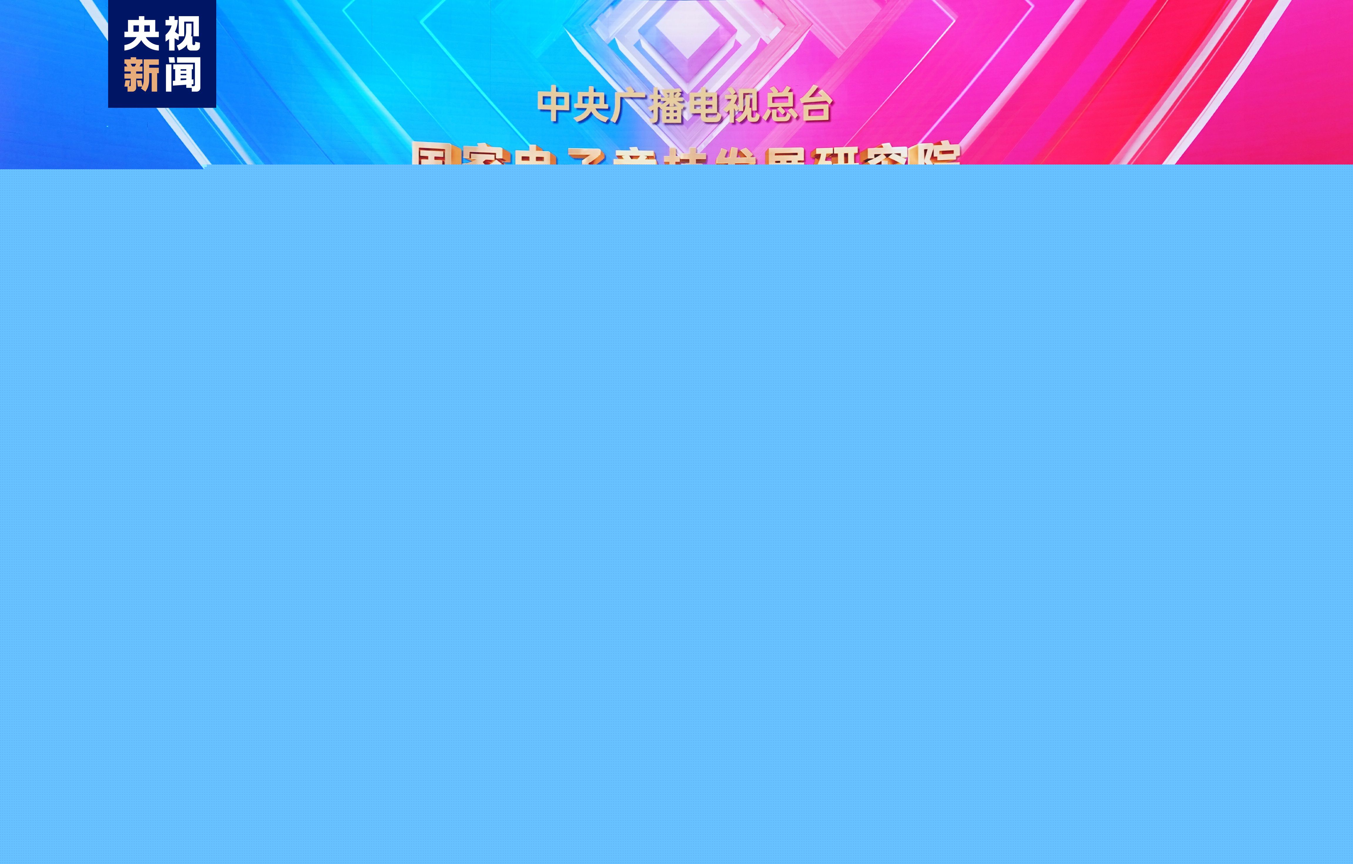 网球拍拍面用哪里击球