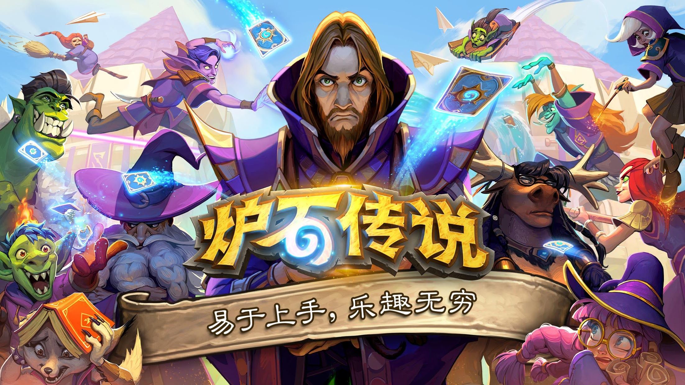 九游会j9俱乐部：专业儿童篮球训练器材