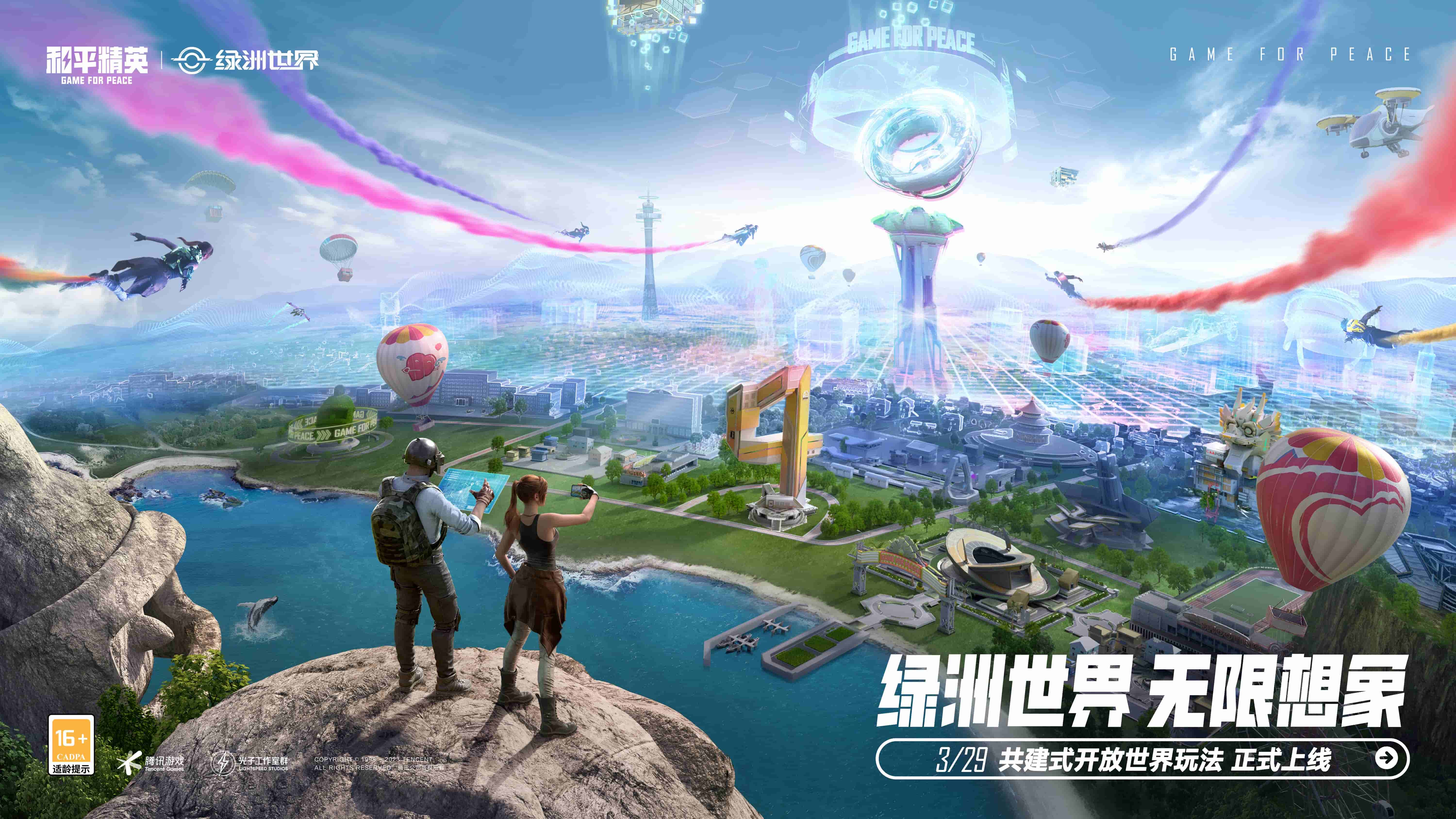 j9九游会第一品牌：乒乓球台分几种型号