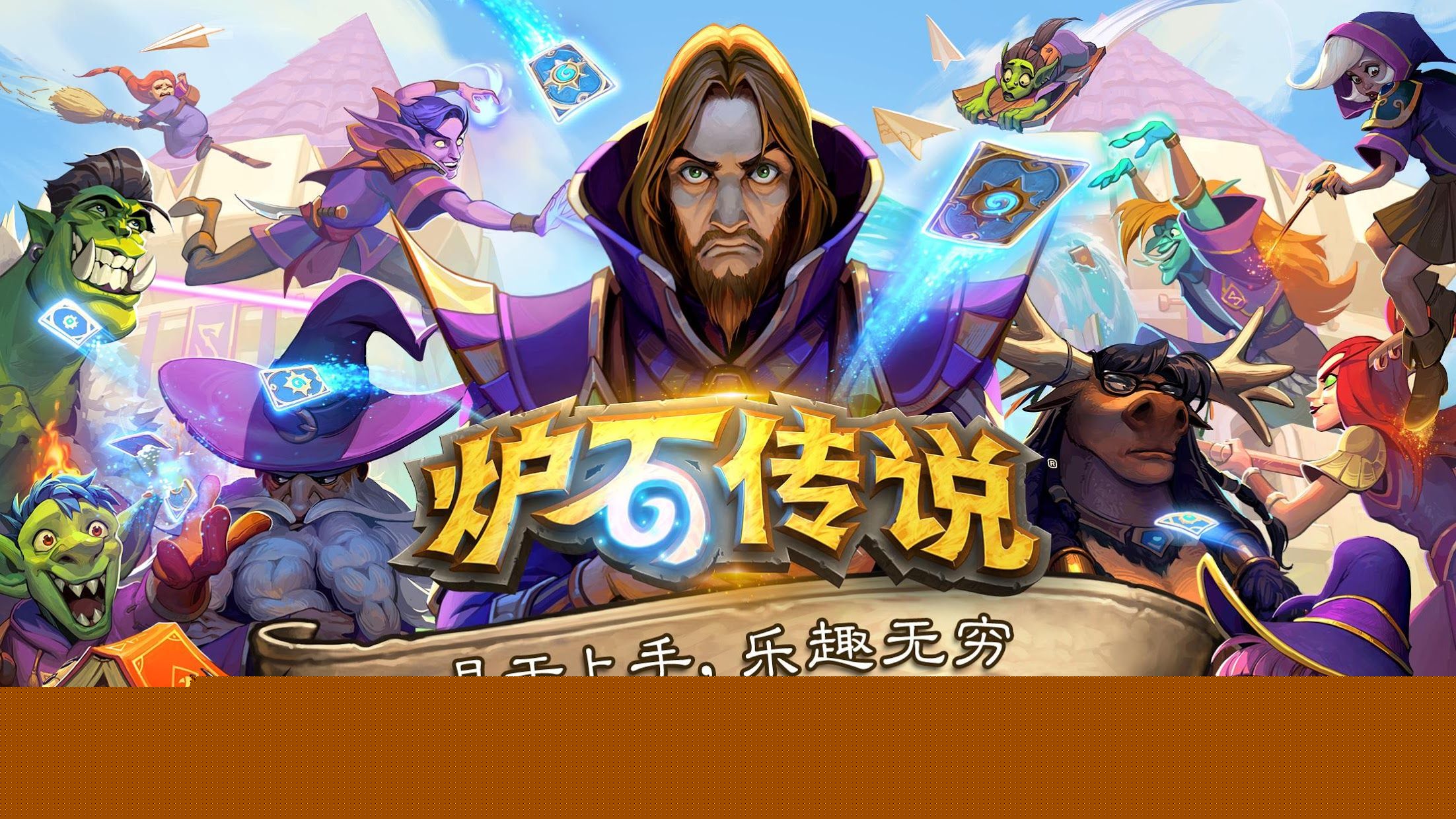双人网球拍怎么玩的好玩
