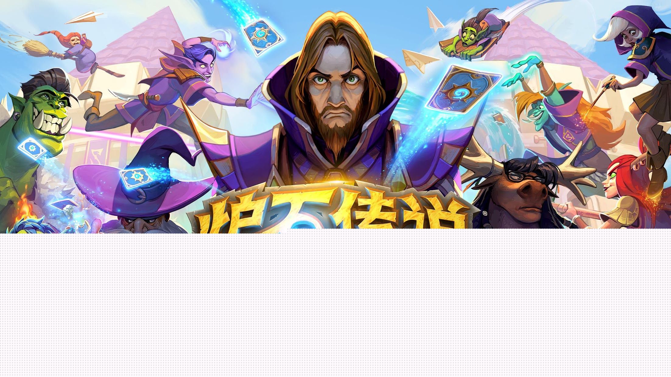 纳达尔网球拍穿那个线最后